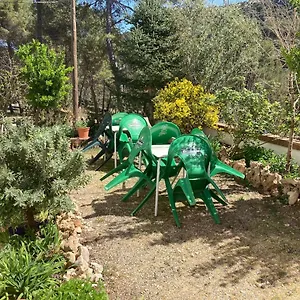 Rural Economato Pozo Alcón
